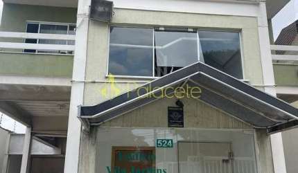 Apartamento à venda 2 Quartos, 1 Suite, 2 Vagas, 435M², Chácara Galega, Pindamonhangaba - SP | Cond