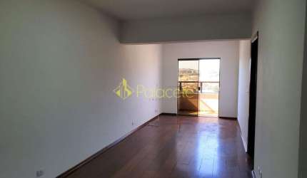 Apartamento à venda 3 Quartos, 1 Suite, 1 Vaga, 105M², Centro, Taubaté - SP | Edifício VieiraSantos