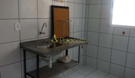 Apartamento à venda 1 Quarto, 1 Suite, 40M², Centro, Pindamonhangaba - SP | Edifício Norberto