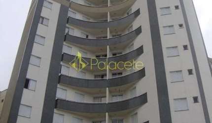 Apartamento à venda 2 Quartos, 1 Suite, 1 Vaga, 67M², Parque Senhor do Bonfim, Taubaté - SP | Villa