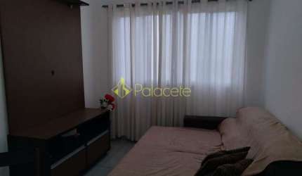 Apartamento à venda 2 Quartos, 1 Vaga, 47.7M², Parque Paduan, Taubaté - SP | Condomínio Residencial