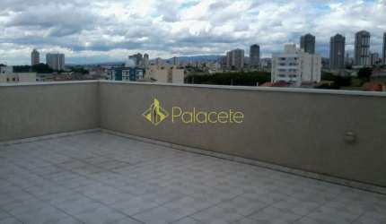 Apartamento à venda 1 Quarto, 1 Suite, 1 Vaga, 74M², Residencial Portal da Mantiqueira, Taubaté - S