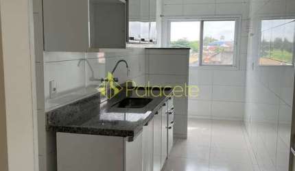 Apartamento à venda 2 Quartos, 1 Suite, 1 Vaga, 69.69M², Chácara Galega, Pindamonhangaba - SP | Emb