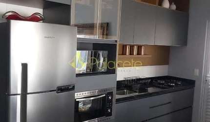 Apartamento à venda 2 Quartos, 1 Suite, 1 Vaga, 74M², Jardim Bela Vista, Taubaté - SP | SOLARE