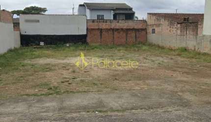 Terreno à venda 1 Quarto, 300M², Cidade Nova, Pindamonhangaba - SP