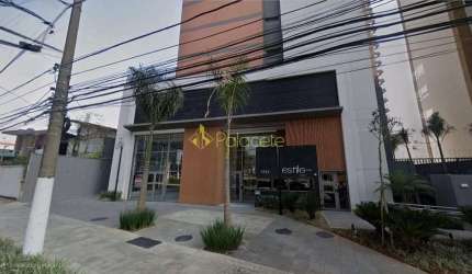 Apartamento 26,70m² para Locação na Avenida Santo Amaro, Frente à Estátua do Borba Gato, com Sacada