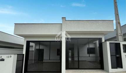 Geminado Térreo | Jaraguá 84 | 2 quartos (1 suíte) | 70m²