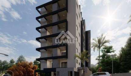 Ilha de Manhattan | Centro | 3 quartos (1 suíte) | 112m²