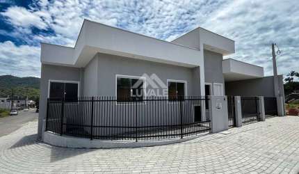 Geminado de Esquina | Jaraguá 99 | 3 quartos (1 suíte) | 90m²