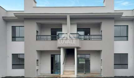 Apto | Três Rios do Norte | 2 quartos | 57m²
