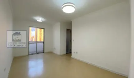 Apartamento Padrão Gopouva