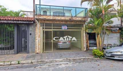 Casa com 3 dormitórios à venda, 218 m² por R$ 729.999,00 - Jardim Nossa Senhora do Carmo - São Paulo/SP