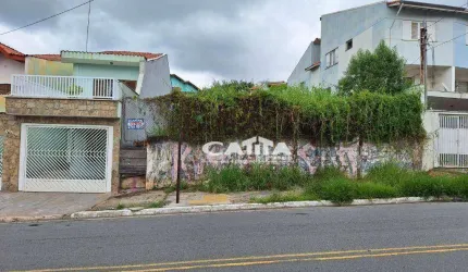 Terreno ótima localização Jardim Nossa Senhora do  Carmo