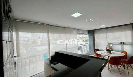 Apartamento com 3 dormitórios à venda, 94 m² por R$ 1.280.000,00 - Tatuapé - São Paulo/SP