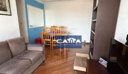 Apartamento com 3 dormitórios à venda, 60 m² por R$ 450.000,00 - Vila Carrão - São Paulo/SP