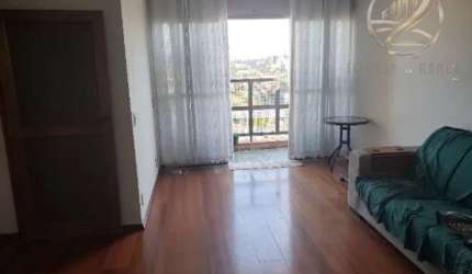 Apartamento com 2 quartos à venda na Vila Clayton, Valinhos , 81 m2 por R$ 450.000