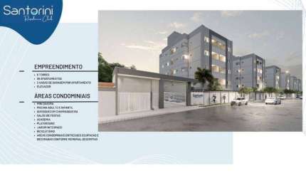 SANTORINI RESIDENCIAL CLUB