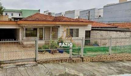 Terreno à venda na Rua Pedro Voss, 208, Vila Carrão, São Paulo por R$ 1.300.000