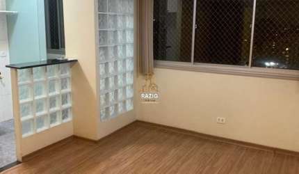 Apartamento com 1 quarto à venda na Rua José Antônio Coelho, 300, Vila Mariana, São Paulo por R$ 580.000