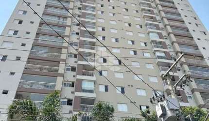 APARTAMENTO 3 DORM 1 SUITE PROX LAGO DOS PATOS