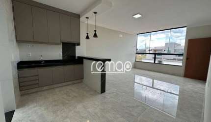 Apartamento com 3 dormitórios à venda, 86 m² por R$ 360.000,00 - Jardim Botânico - Franca/SP