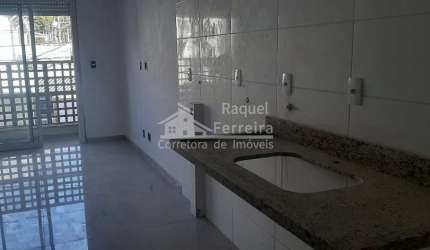 Apartamento com 1 quarto à venda na Rua José de Carvalho, Chácara Santo Antônio, São Paulo por R$ 299.000