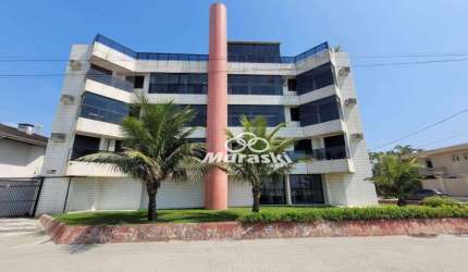 Apartamento com 4 dormitórios à venda por R$ 1.180.000,00 - Flamingo - Matinhos/PR