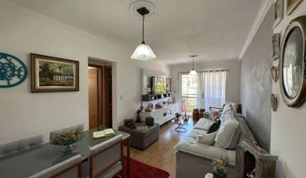 Apartamento 2 quartos à venda no Palazzo Dom Silvério!