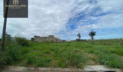 Terreno à venda, 420 m² por R$ 160.000,00 - Privê Lírios dos Campos - Anápolis/GO