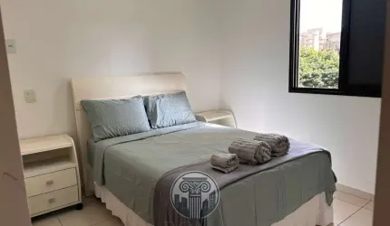 Apartamento à venda em Ribeirão Preto-SP, Nova Aliança: 1 quarto, 1 sala, 1 banheiro, 1 vaga, 46m². Venha conferir!