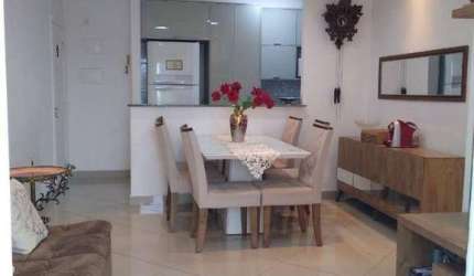 Apartamento com 3 quartos à venda, 83 m² por R$ 760.000 - Vila das Hortências - Jundiaí/SP