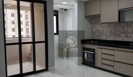 Apartamento à venda, 69 m² por R$ 710.000,00 - Jardim do Lago - Jundiaí/SP