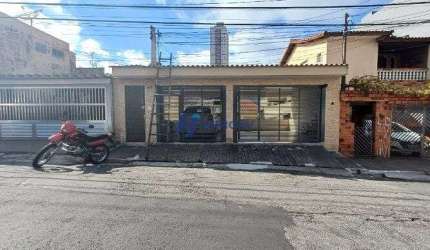 Casa com 1 quarto para alugar na Rua Camatei, 64, Vila Nivi, São Paulo, 35 m2 por R$ 1.200