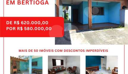 Casa com 3 quartos à venda em Maitinga - SP