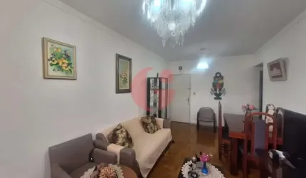 Apartamento para venda com 2 quartos - 76m² no Centro de SJC