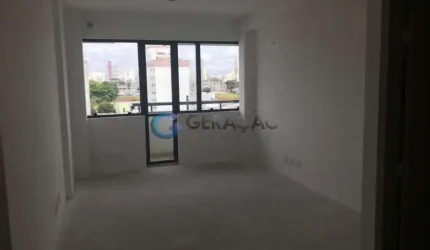 Comercial Sala em Condomínio em São José dos Campos