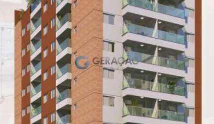 Apartamento 02 dormitórios 01 suíte 75,65 m² Jardim Aquarius