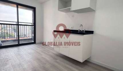 Apartamento para alugar no bairro Vila Independência - São Paulo/SP