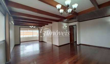 Apartamento diferenciado à venda, 3 quartos sendo 1 suíte, 1 vaga, Residencial Porto Fino, Centro, Itajaí-SC