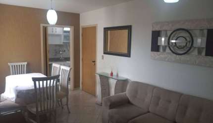 Apartamento com 2 dormitórios para alugar, 60 m² por R$ 3.220,00/mês - Jardim Esplanada II - São José dos Campos/SP