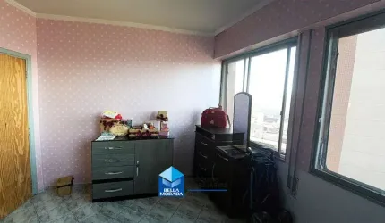 Apartamento à venda Edifício São Jorge em Limeira