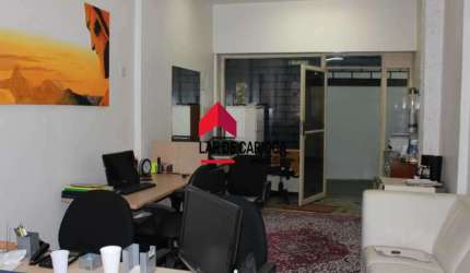 Ponto comercial à venda na Rua Xavier da Silveira, Copacabana, Rio de Janeiro, 25 m2 por R$ 150.000