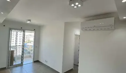 Apartamento à venda na Avenida Eliseu de Almeida, Instituto de Previdência, São Paulo - SP