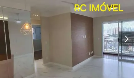 Apartamento à venda na Rua Paraíba, Centro, São Caetano do Sul - SP