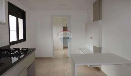 Apartamento com 1 quarto para alugar no Portão (uni 33)