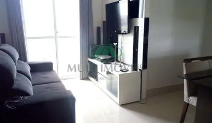 Apartamento mobiliado, com 2 dormitórios à venda, 55 m² por R$ 289.000 - República - Ribeirão Preto/SP