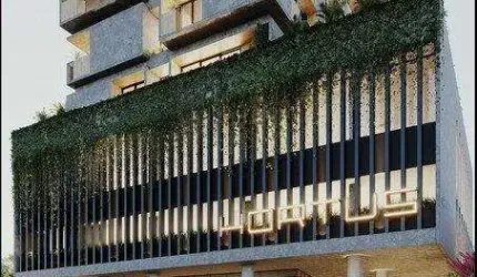 Apartamento para Venda em João Pessoa, manaira, 1 dormitório, 1 banheiro, 1 vaga