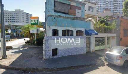 Casa com 1 dormitório à venda, 233 m² por R$ 254.000,00 - Praça da Bandeira - Rio de Janeiro/RJ