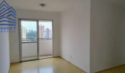 Apartamento com 2 quartos à venda na Rua Antônio das Chagas, --, Chácara Santo Antônio, São Paulo, 52 m2 por R$ 650.000