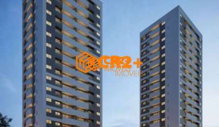 Apartamento a Venda de 71m²  com 3 quartos 1 suíte em bairro Várzea em Recife
